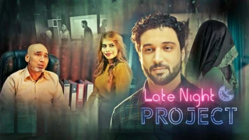 Late Night Project (Part 1) KooKu Hot Web Series