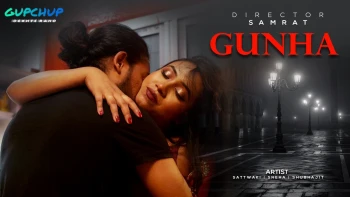 Gunha (E03) GupChup Hot Web Series
