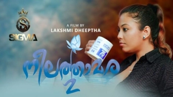 Neelathamara 2 Sigma Hot Short Film