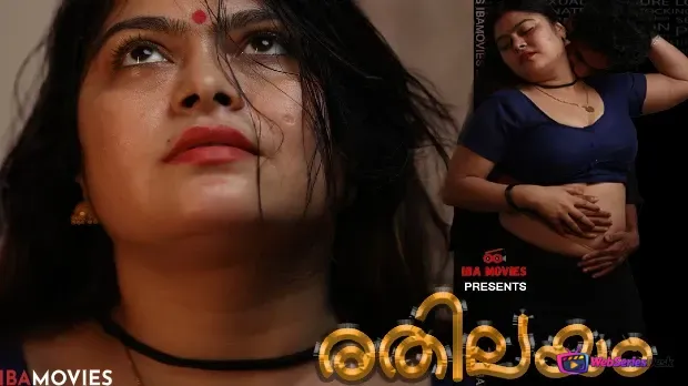 Rethileyam (E01) IBAMovies Hot Web Series