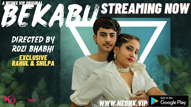Bekabu NeonX Uncut Short Film