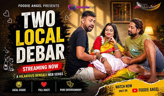 Two Local Debar UnRated Uncut Short Film