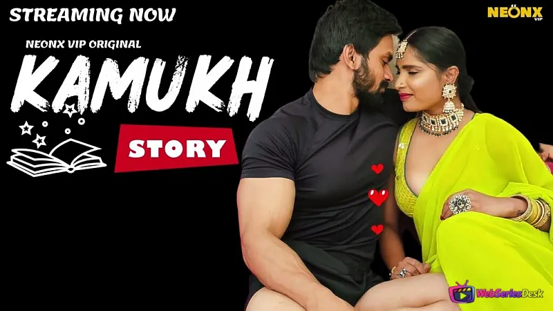 Kamukh Story NeonX Uncut Short Film