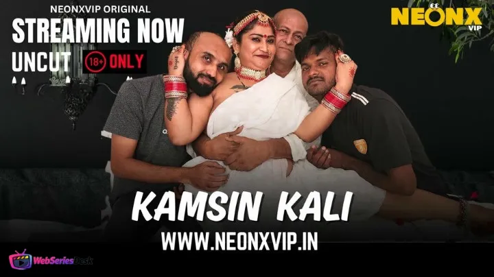 Kamsin Kali NeonX Uncut Short Film