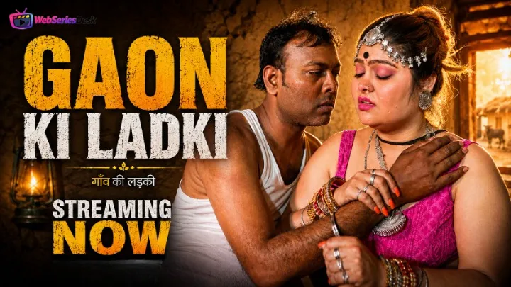 Gaon Ki Ladki UnRated Uncut Short Film