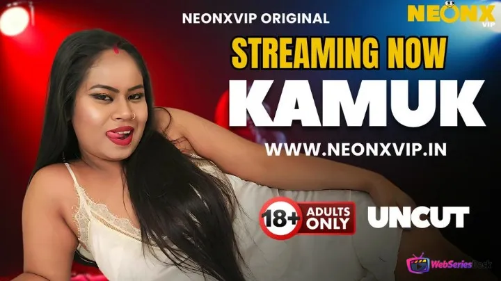 Kamuk NeonX Uncut Short Film