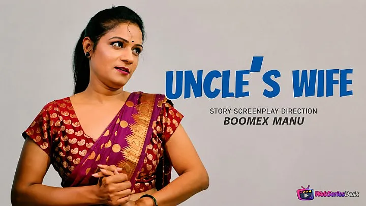 Uncles Wife Feni Uncut Short Film
