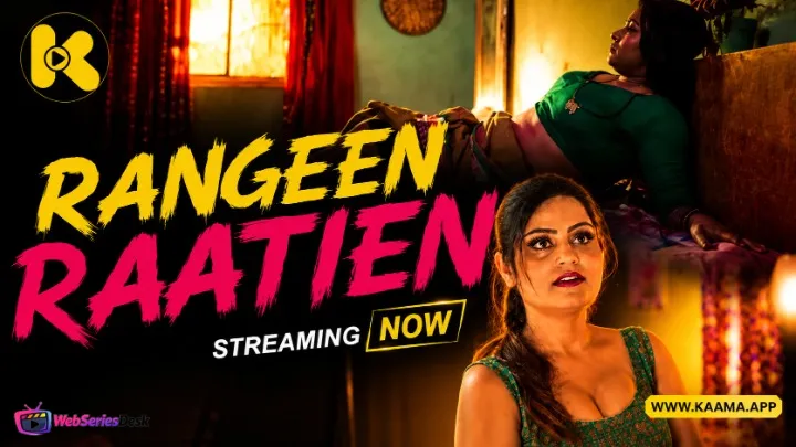 Rangeen Raatien Kaama Hot Short Film