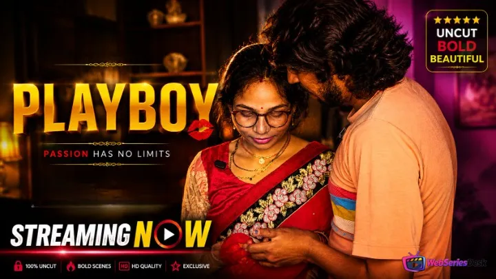 Playboy UnRated Uncut Short Film