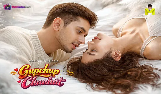 Gupchup Chaahat (E01-E03) MasTram Hot Web Series