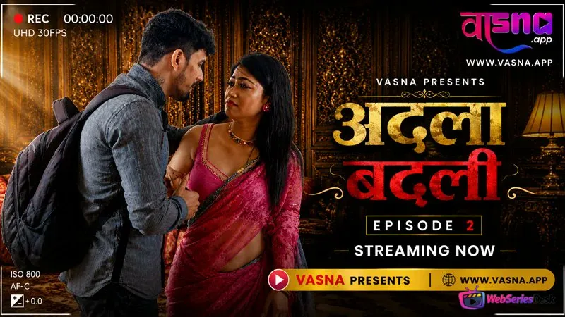 Adala Badali Vasna Hot Short Film
