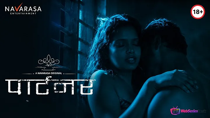Partner (E01) Navarasa Hot Web Series