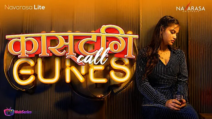 Casting Call NavaRasa Uncut Short Film