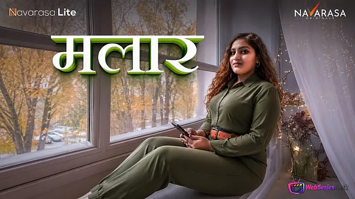Malar NavaRasa Uncut Short Film