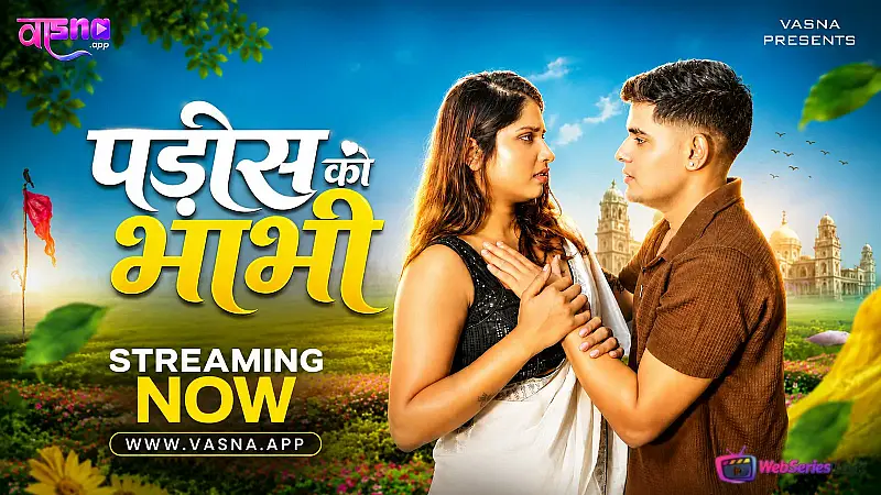Padosh Ki Bhabhi Vasna Hot Short Film