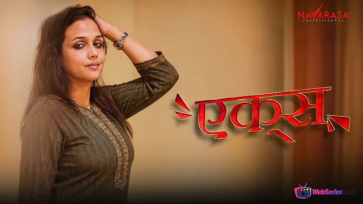 Ex Lover NavaRasa Uncut Short Film