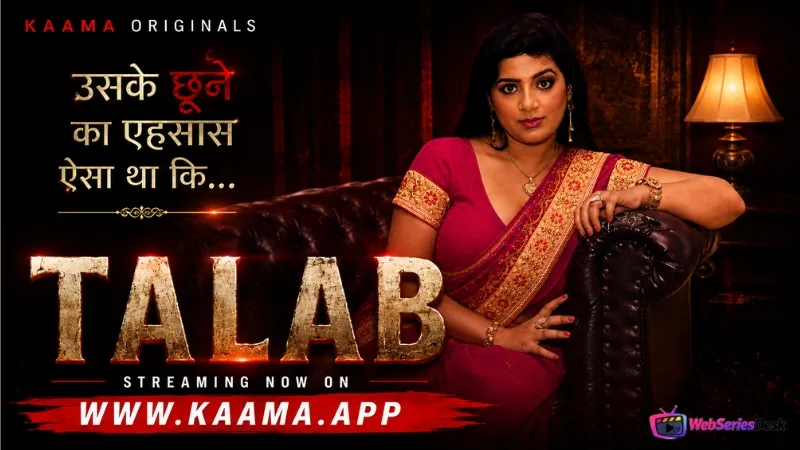 Talab Kaama Hot Short Film