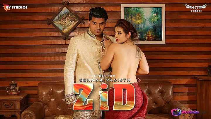 Zid HotShots Hot Short Film